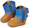 Infant's Sizes 0 - 4